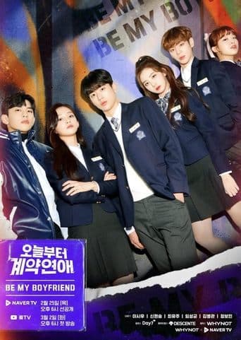 Be My Boyfriend Image