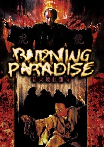Burning Paradise Image