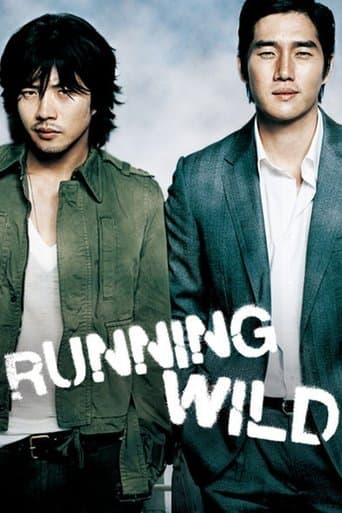Running Wild Image