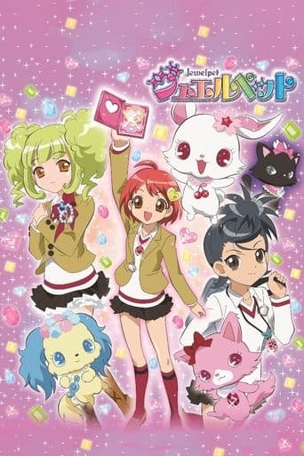 Jewelpet Image