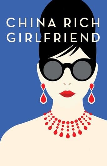 China Rich Girlfriend Image