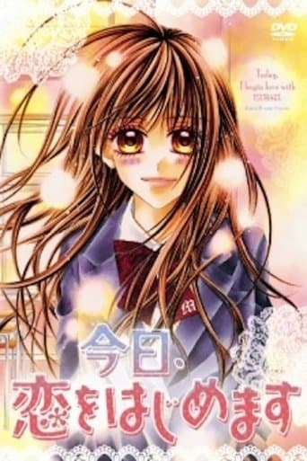 Today We Start Our Love Image
