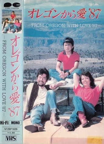 From Oregon with Love Image