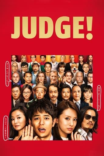 Judge! Image