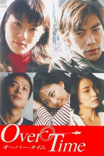 Over Time Image
