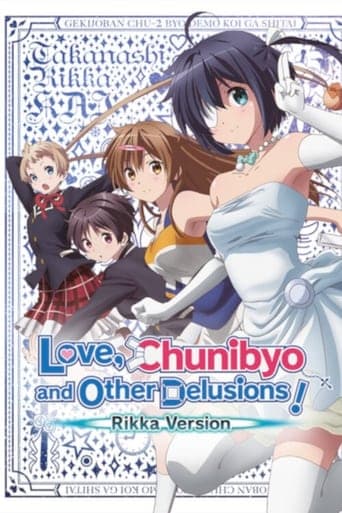 Love, Chunibyo & Other Delusions! Rikka Version Image