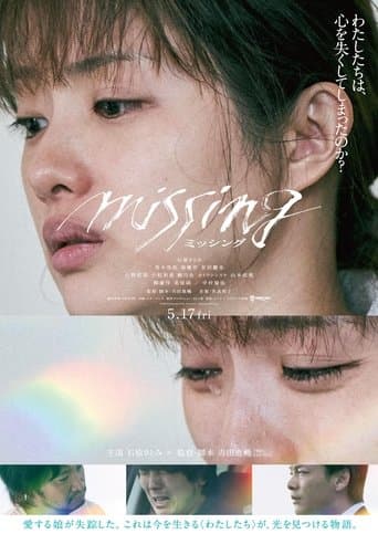 Missing Image