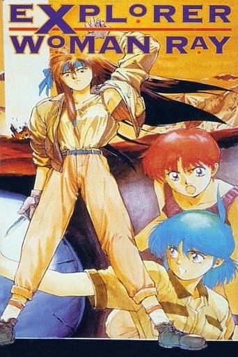 Explorer Woman Ray Image