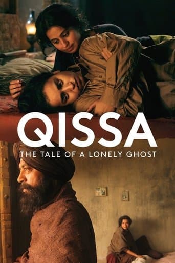 Qissa Image