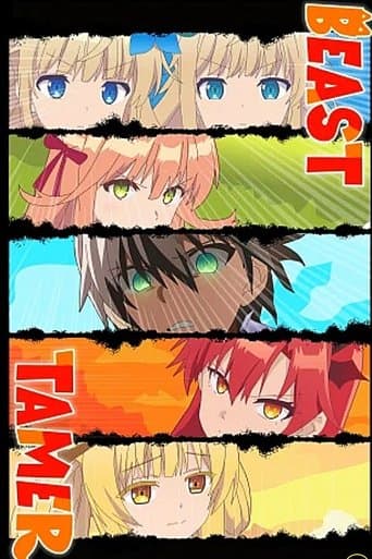 Beast Tamer Image