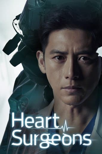 Heart Surgeons Image