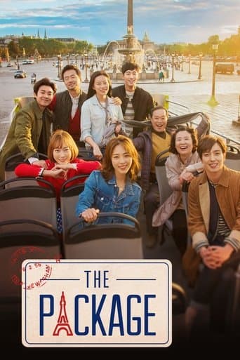 The Package Image