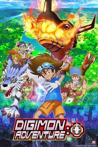 Digimon Adventure: Image