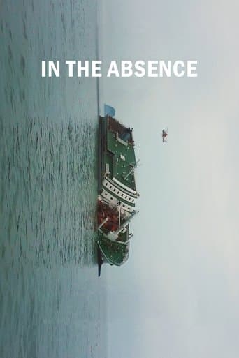 In the Absence Image