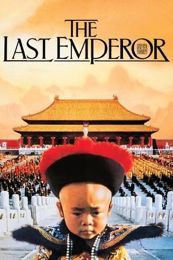 The Last Emperor Image