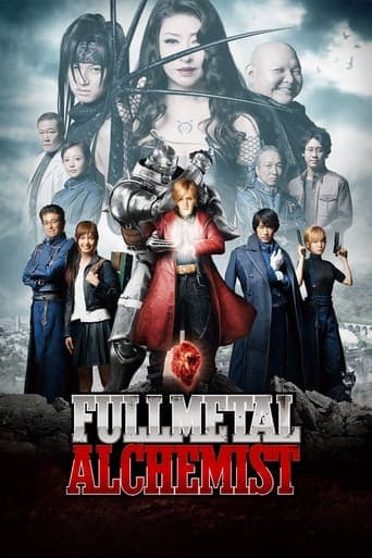 Fullmetal Alchemist Image