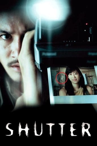 Shutter Image