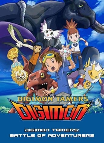 Digimon Tamers: Battle of Adventurers Image