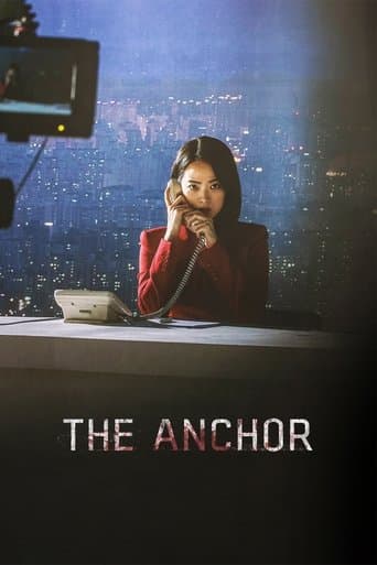 The Anchor Image