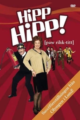 HippHipp! [paw rihk-titt] Image