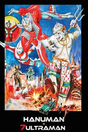 Hanuman and the Seven Ultramen Image