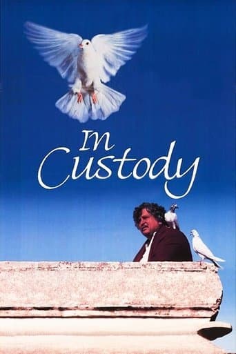 In Custody Image