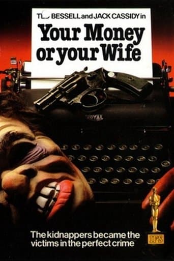 Your Money or Your Wife Image