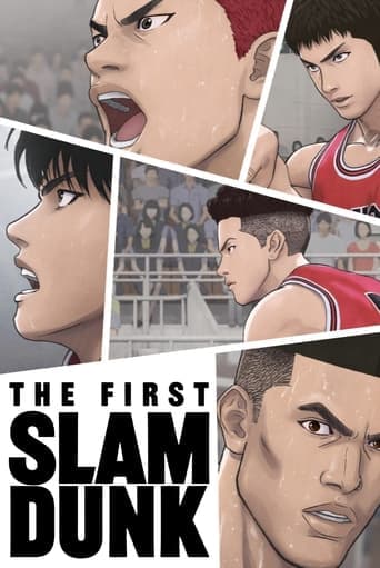 The First Slam Dunk Image