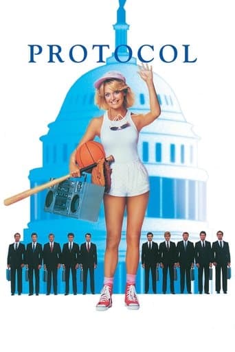 Protocol Image