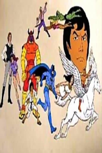 Tarzan and the Super 7 Image
