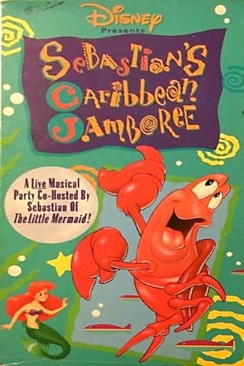 Sebastian's Caribbean Jamboree Image