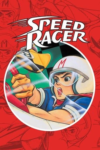 Speed Racer Image