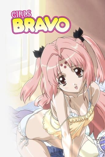 Girls Bravo Image