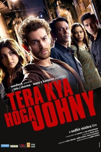 Tera Kya Hoga Johnny Image