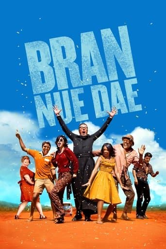 Bran Nue Dae Image