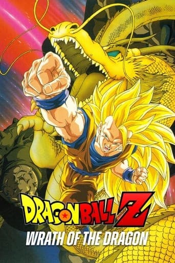 Dragon Ball Z: Wrath of the Dragon Image