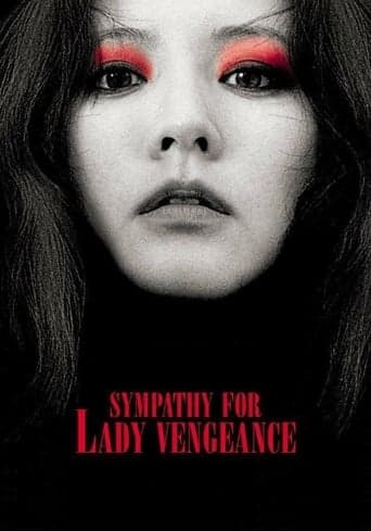 Lady Vengeance Image