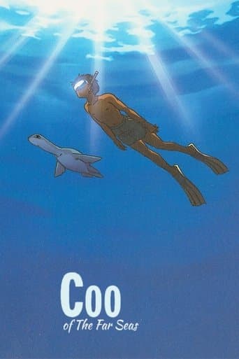 Coo of The Far Seas Image