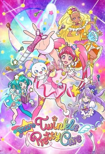 Star☆Twinkle PreCure Image