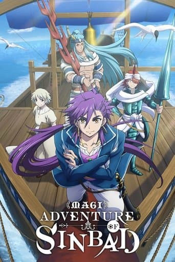 Magi: Adventure of Sinbad Image