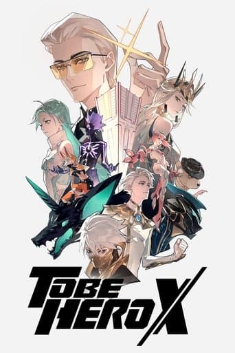 TO BE HERO X Image