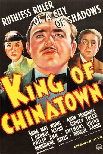 King of Chinatown Image