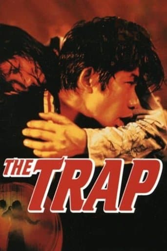 The Trap Image