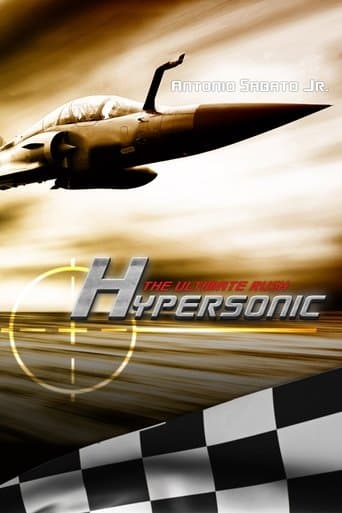 Hyper Sonic Image