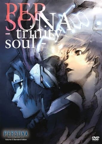 Persona: Trinity Soul Image