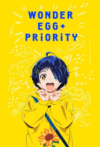 Wonder Egg Priority Image