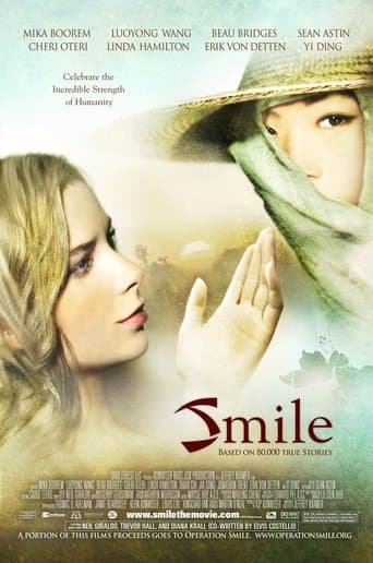 Smile Image