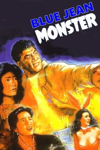 The Blue Jean Monster Image