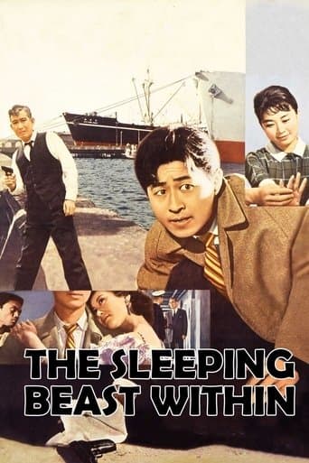 The Sleeping Beast Within Image