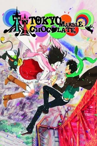 Tokyo Marble Chocolate Image
